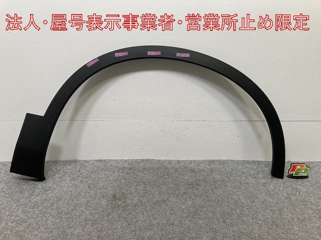 新品!XC40 XB系 純正 右 フロント フェンダーアーチモール/オーバーフェンダー 32409195 32409189 素地 ボルボ(146828)