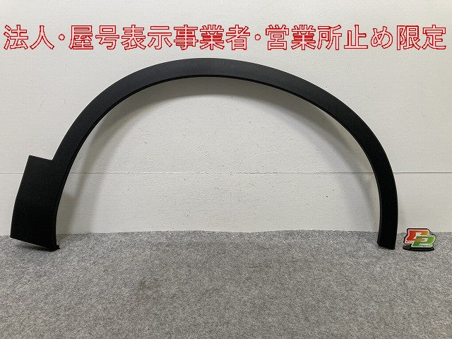 新品!XC40 XB系 純正 右 フロント フェンダーアーチモール/オーバーフェンダー 32409195 素地 ボルボ(146829)