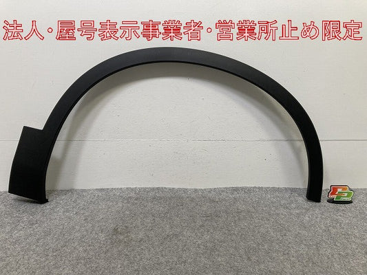 新品!XC40 XB系 純正 右 フロント フェンダーアーチモール/オーバーフェンダー 32409195 素地 ボルボ(146829)