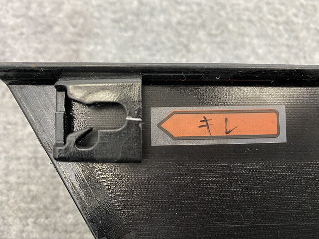 クラウン セダン AZSH32/KZSM30 純正 右 サイドステップ/サイドスカート 75850-30500 プレシャスブラックパール 219 トヨタ(146830)