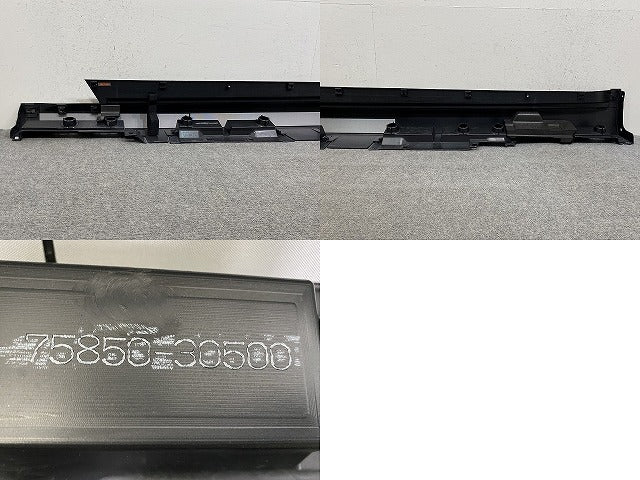 クラウン セダン AZSH32/KZSM30 純正 右 サイドステップ/サイドスカート 75850-30500 プレシャスブラックパール 219 トヨタ(146830)