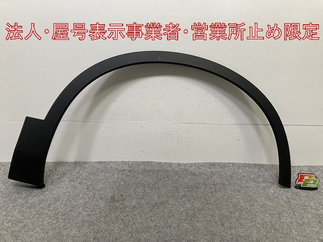 新品!XC40 XB系 純正 右 フロント フェンダーアーチモール/オーバーフェンダー 32409195 32409189 素地 ボルボ(146831)