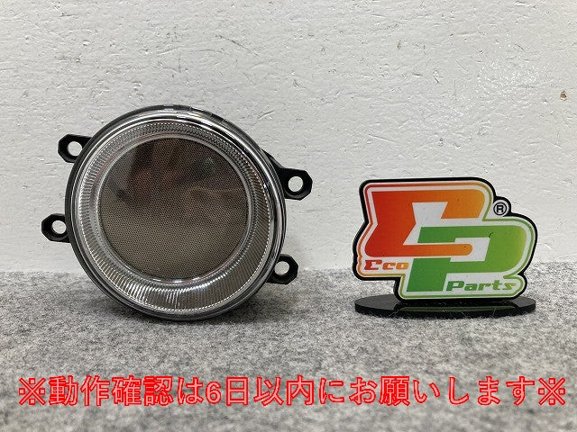 アクア/AQUA NHP10 純正 右 フォグランプ/フォグライト LED KOITO 278-11096 トヨタ(146833)