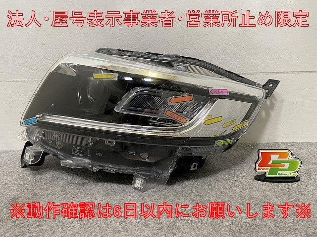 スペーシア カスタム MK53S 純正 左 ヘッドライト/ランプ LED レベライザー ICHIKOH 1960 スズキ(146835)