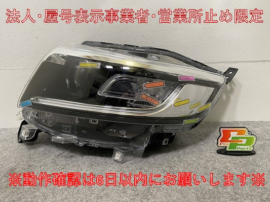 スペーシア カスタム MK53S 純正 左 ヘッドライト/ランプ LED レベライザー ICHIKOH 1960 スズキ(146835)