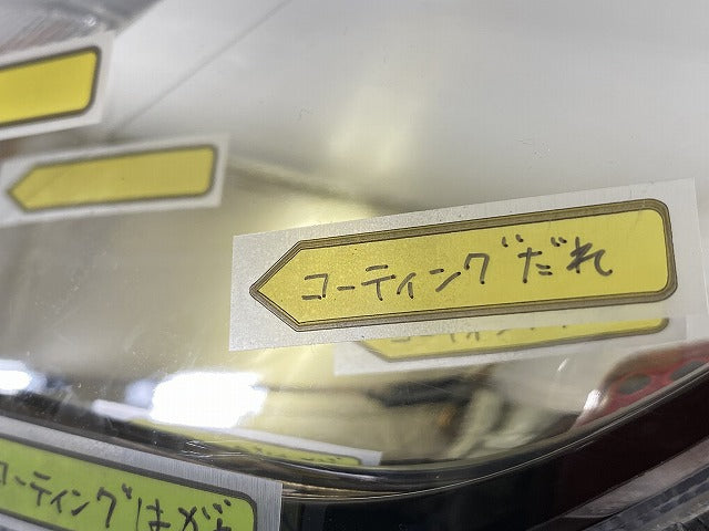 スペーシア カスタム MK53S 純正 左 ヘッドライト/ランプ LED レベライザー ICHIKOH 1960 スズキ(146835)