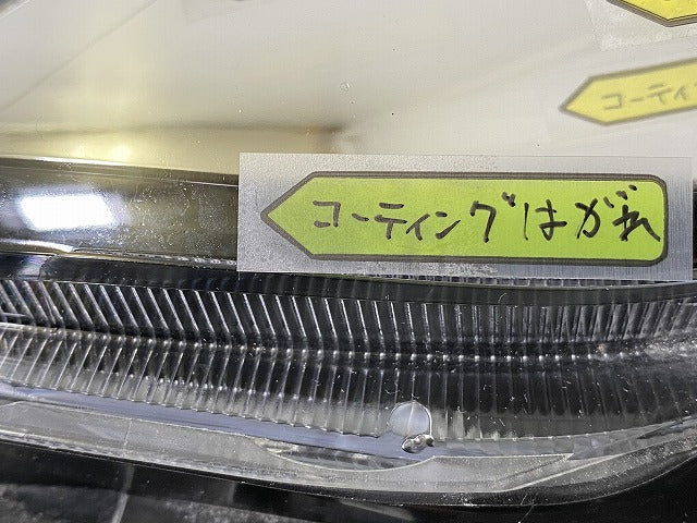 スペーシア カスタム MK53S 純正 左 ヘッドライト/ランプ LED レベライザー ICHIKOH 1960 スズキ(146835)