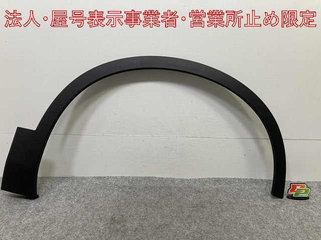 新品!XC40 XB系 純正 右 フロント フェンダーアーチモール/オーバーフェンダー 32409195 32409189 素地 ボルボ(146838)