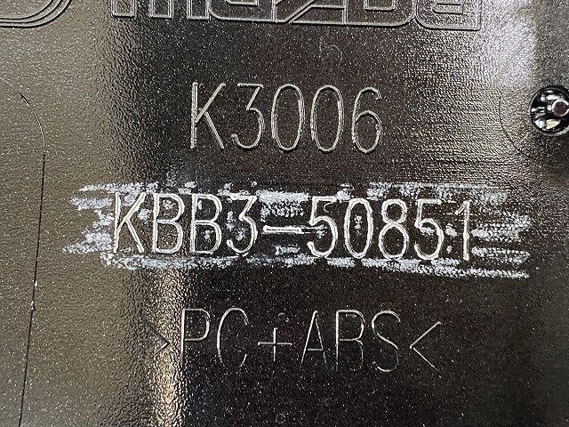 CX-60/CX60 KH5P/KH3P/KH3R3P 純正 後 リア ガーニッシュ KBB3-50851 ジェットブラックマイカ 41W マツダ(146841)