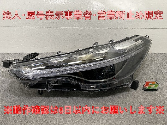 カローラ クロス ZSG10/MXGA10/ZVG11/ZVG15/ZVG13/ZVG16 純正 左 ヘッドライト/ランプ LED レベライザー 刻印Z HASCO 16-177(146842)