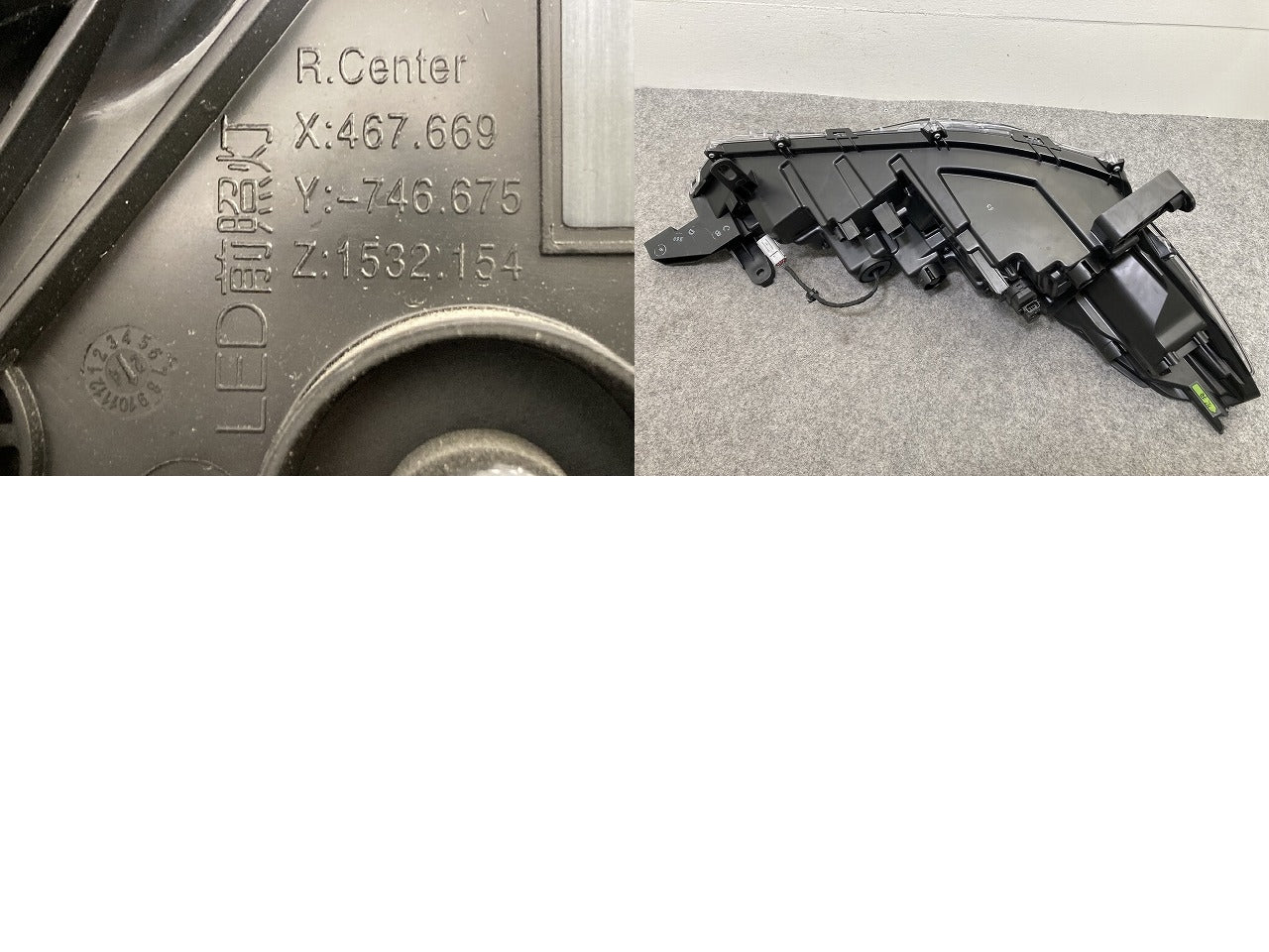 カローラ クロス ZSG10/MXGA10/ZVG11/ZVG15/ZVG13/ZVG16 純正 左 ヘッドライト/ランプ LED レベライザー 刻印Z HASCO 16-177(146842)