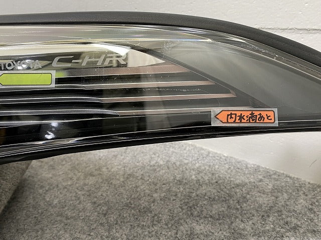 C-HR/CHR ZYX10/NGX10/NGX50 純正 前期 左 ヘッドライト/ランプ LED レベライザー KOITO 10-101 81185-10891 トヨタ(146844)