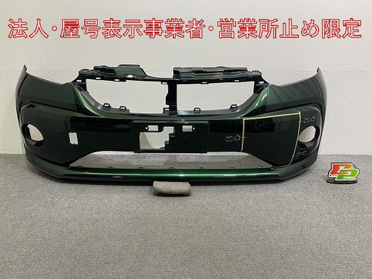 パッソ/ブーン M700A/M710A/M700S/M710S 純正 フロント バンパー 52119-B1230 ダークエメラルドマイカ G58 トヨタ(146845)