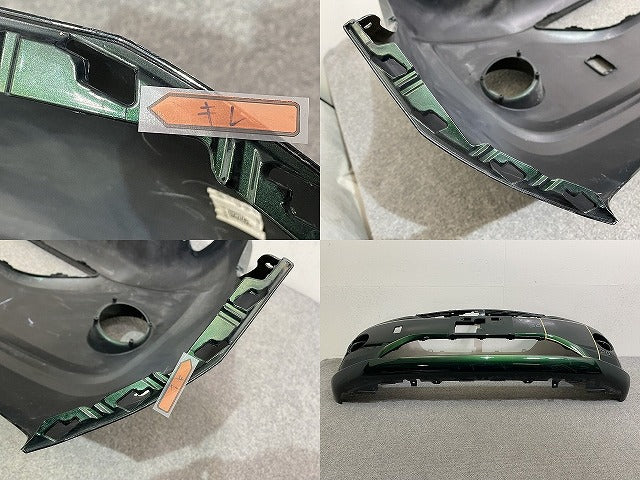 パッソ/ブーン M700A/M710A/M700S/M710S 純正 フロント バンパー 52119-B1230 ダークエメラルドマイカ G58 トヨタ(146845)