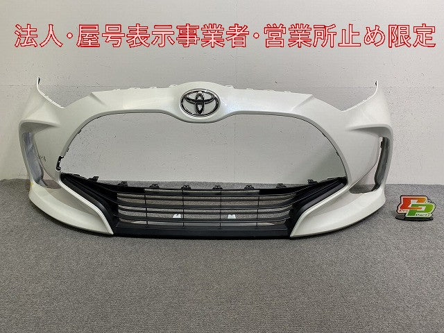 ヤリス KSP210/MXPA10/MXPA15/MXPH10/MXPH15 MXPH14/MXPH17 純正 フロント バンパー 52119-K0010/20/30 (146846)