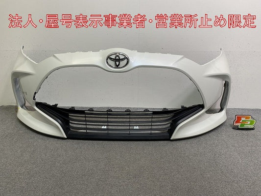 ヤリス KSP210/MXPA10/MXPA15/MXPH10/MXPH15 MXPH14/MXPH17 純正 フロント バンパー 52119-K0010/20/30 (146846)