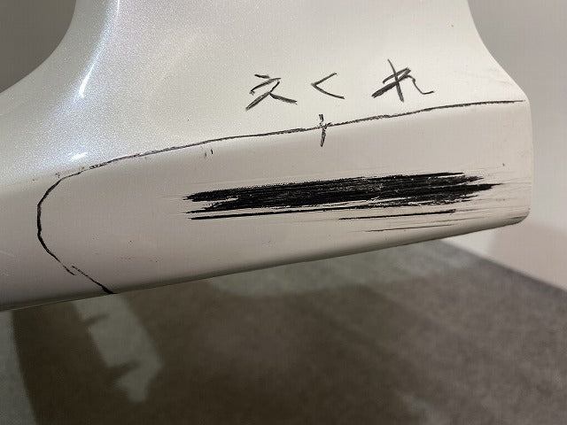 ヤリス KSP210/MXPA10/MXPA15/MXPH10/MXPH15 MXPH14/MXPH17 純正 フロント バンパー 52119-K0010/20/30 (146846)
