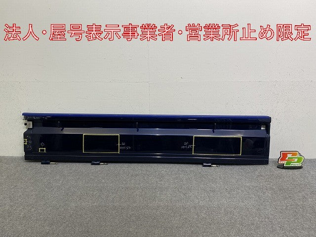 スーパーキャリイ トラック DA16T 純正 右 アオリ/サイドパネル/ゲート アーバンナイトブルークリスタルメタリック B70 スズキ(146847)