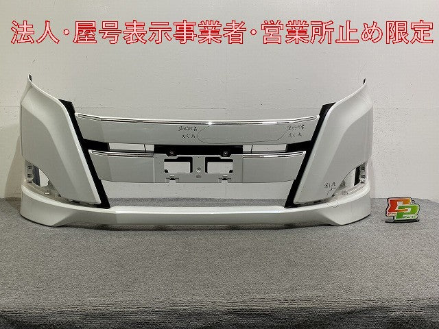 エスクァイア/ノア 80系 ZRR80/ZRR85/ZWR80 純正 後期 フロント バンパー 52119-28L30/28K90 ホワイトパールクリスタルシャイン(146850)