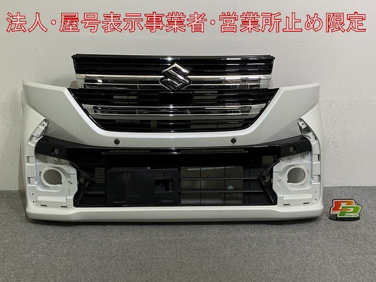 スペーシア カスタム MK54S/MK94S 純正 フロント バンパー グリル付 71711 53U5 ピュアホワイトパール ZVR スズキ(146851)