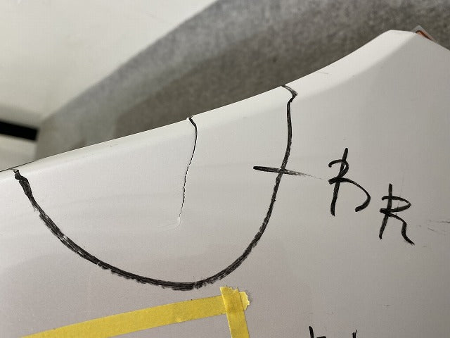 カローラ クロス ZVG13/ZVG16 純正 後期 フロント バンパー スポイラー付 52119-16610/20/30 プラチナホワイトパールマイカ(146854)