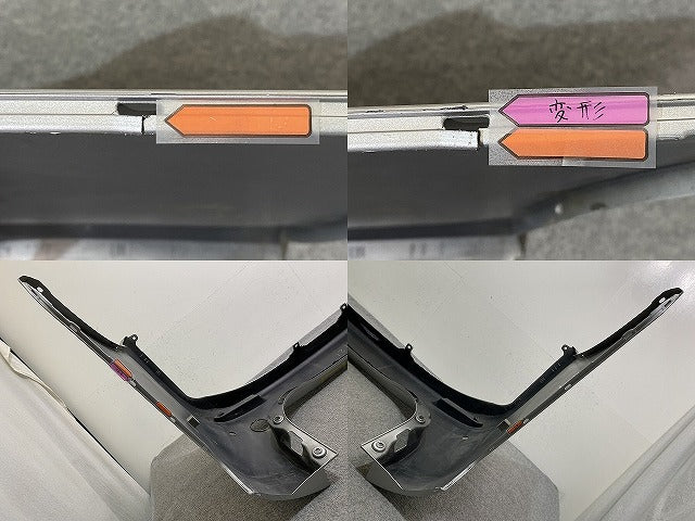 ヴォクシー/ノア S Si/Z ZS 70系/ZRR70W/ZRR75W 純正 リア バンパー 52159-28590 52159-28590-B0 シルバーメタリック 1F7 トヨタ(146856)