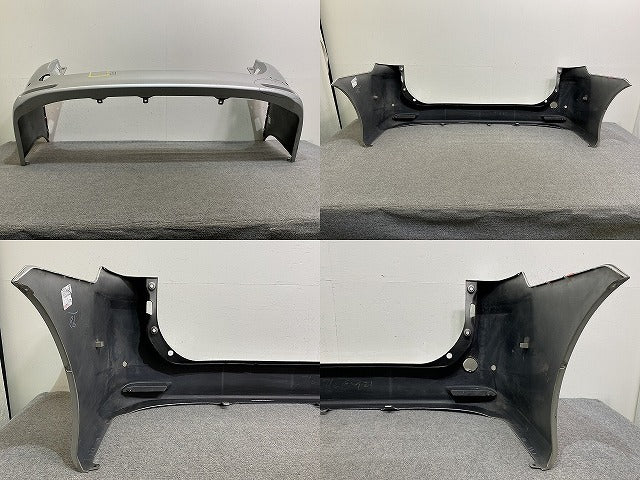 ヴォクシー/ノア S Si/Z ZS 70系/ZRR70W/ZRR75W 純正 リア バンパー 52159-28590 52159-28590-B0 シルバーメタリック 1F7 トヨタ(146856)