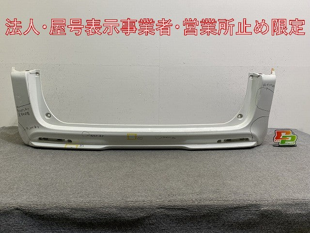 ステップワゴン RK1/RK2 純正 リア バンパー 71501-SZW-000 ホワイトオーキッドパール NH788P ホンダ(146858)
