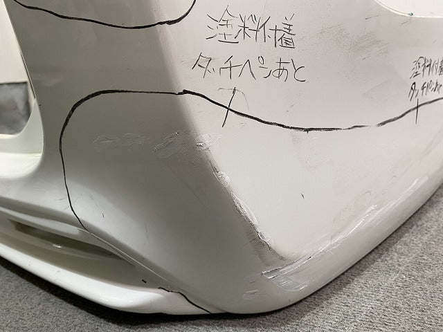 ステップワゴン RK1/RK2 純正 リア バンパー 71501-SZW-000 ホワイトオーキッドパール NH788P ホンダ(146858)