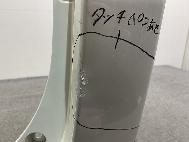 ステップワゴン RK1/RK2 純正 リア バンパー 71501-SZW-000 ホワイトオーキッドパール NH788P ホンダ(146858)