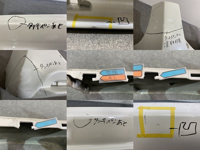 ステップワゴン RK1/RK2 純正 リア バンパー 71501-SZW-000 ホワイトオーキッドパール NH788P ホンダ(146858)
