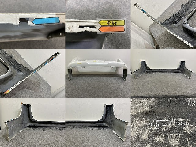 ステップワゴン RK1/RK2 純正 リア バンパー 71501-SZW-000 ホワイトオーキッドパール NH788P ホンダ(146858)