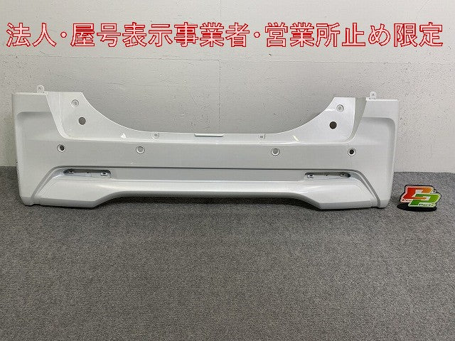 ルークス/eKスペース B44A/B47A B34A/B35A/B37A/B38A 純正 リア バンパー 85022 7NA-0 ホワイトパール QBB 日産(146861)
