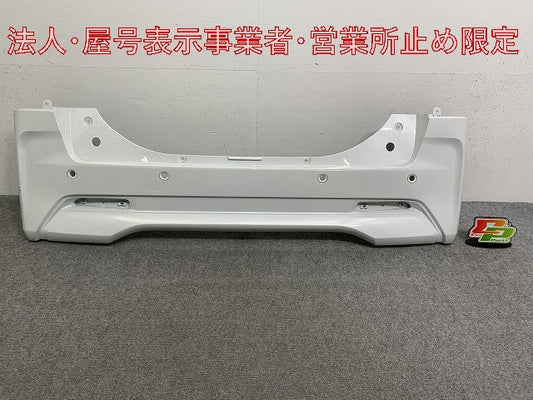 ルークス/eKスペース B44A/B47A B34A/B35A/B37A/B38A 純正 リア バンパー 85022 7NA-0 ホワイトパール QBB 日産(146861)
