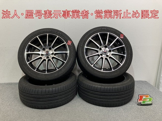 ノア/ヴォクシー/アルファード/エルグランド/カローラクロス 社外 タイヤホイールセット 17x7J/ET48/5穴 5H/PCD114.3/ハブ径72mm (146863)