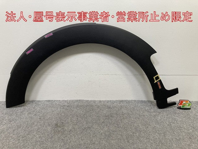 新品!ミニ クラブマン(F54) 純正 左 フロント フェンダーアーチモール/オーバーフェンダー 7348905 51777348905 素地 MINI(146869)