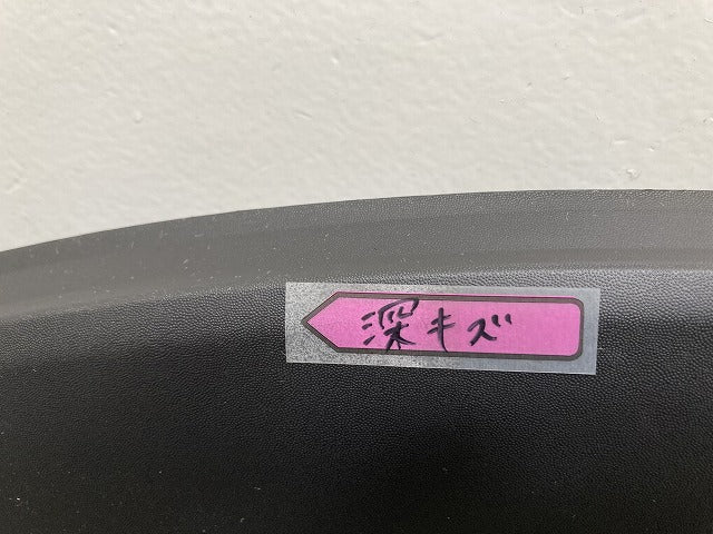 新品!ミニ クラブマン(F54) 純正 左 フロント フェンダーアーチモール/オーバーフェンダー 7348905 51777348905 素地 MINI(146869)