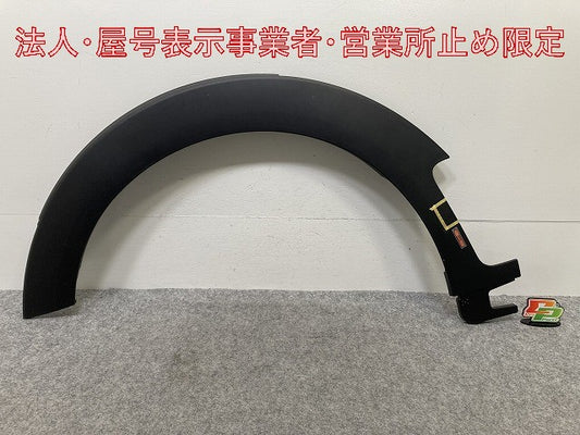 新品!ミニ クラブマン(F54) 純正 左 フロント フェンダーアーチモール/オーバーフェンダー 7348905 51777348905 素地 MINI(146871)