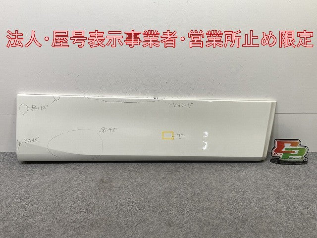 セレナ/ハイウェイスター C27/GFC27/GFNC27/HFC27 純正 右 フロント ドア サイドパネル 80870 5TA0B ブリリアントホワイトパール(146873)