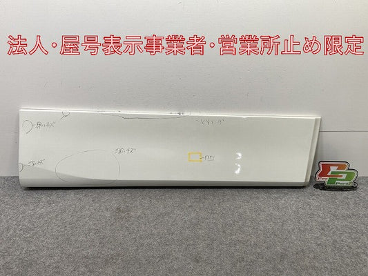 セレナ/ハイウェイスター C27/GFC27/GFNC27/HFC27 純正 右 フロント ドア サイドパネル 80870 5TA0B ブリリアントホワイトパール(146873)