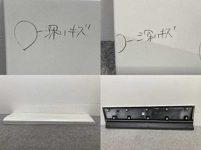 セレナ/ハイウェイスター C27/GFC27/GFNC27/HFC27 純正 右 フロント ドア サイドパネル 80870 5TA0B ブリリアントホワイトパール(146873)