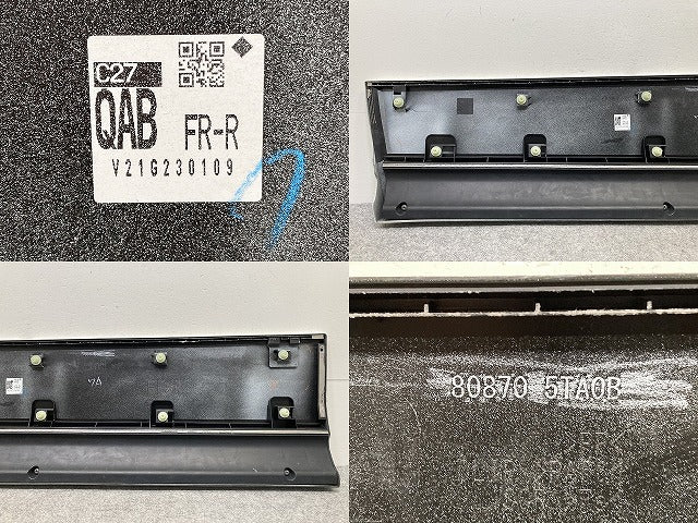 セレナ/ハイウェイスター C27/GFC27/GFNC27/HFC27 純正 右 フロント ドア サイドパネル 80870 5TA0B ブリリアントホワイトパール(146873)