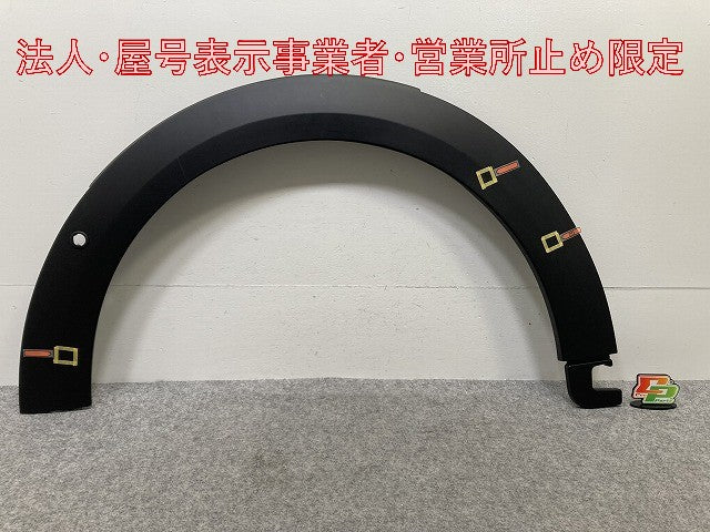 新品!ミニクーパー F55/F56 純正 左 フロント フェンダーアーチモール/オーバーフェンダー 5177 9 450 647 素地 MINI(146879)