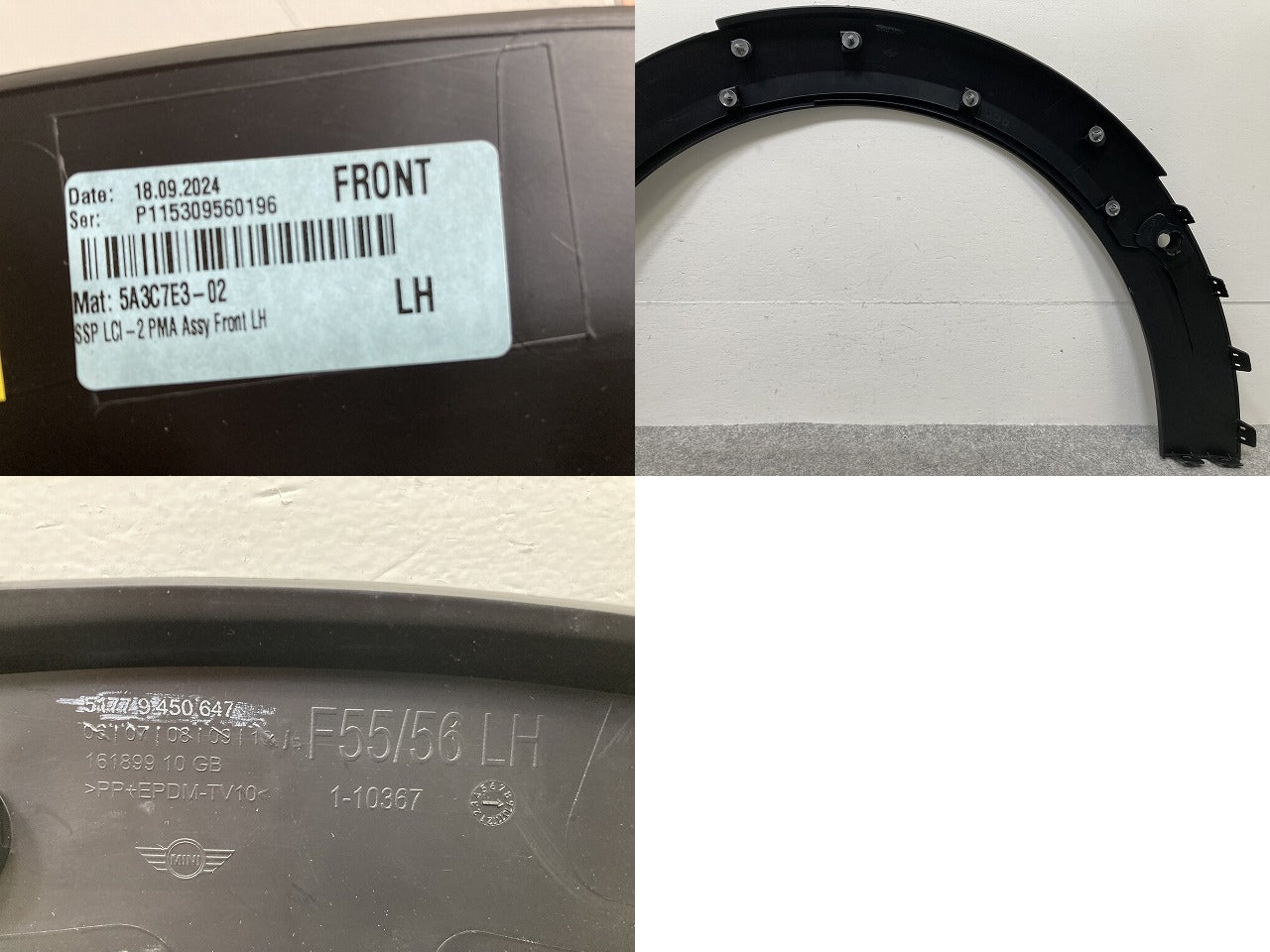 新品!ミニクーパー F55/F56 純正 左 フロント フェンダーアーチモール/オーバーフェンダー 5177 9 450 647 素地 MINI(146879)
