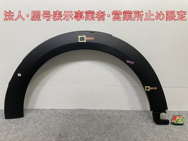 新品!ミニクーパー F55/F56 純正 左 フロント フェンダーアーチモール/オーバーフェンダー 5177 9 450 647 51115A3C7E3 素地 MINI(146881)