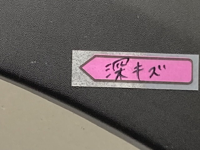 新品!ミニクーパー F55/F56 純正 左 フロント フェンダーアーチモール/オーバーフェンダー 5177 9 450 647 51115A3C7E3 素地 MINI(146881)
