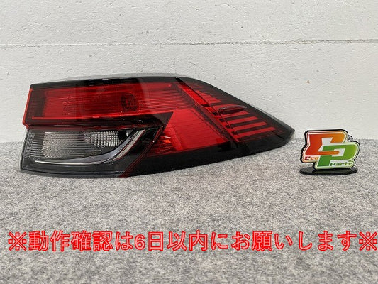 カローラ クロス ZSG10/MXGA10/ZVG11/ZVG15/ZVG13/ZVG16 純正 右 テールランプ/ライト/レンズ LEDハロゲン 刻印F HASCO 16-179(146883)