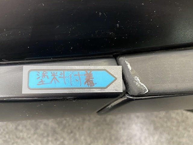 プロボックス NHP160 NCP160NSP160 純正 右 ドアミラー 5線 045346 87910-52L50 素地 トヨタ(146884)