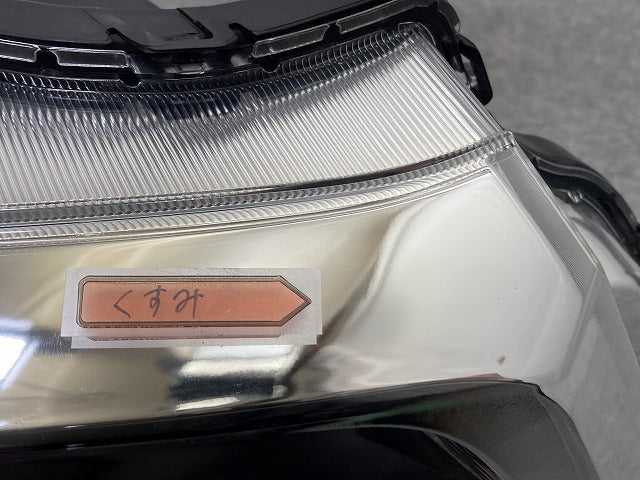 ルーミー/ジャスティ M900A/M910A/M900F/M910F 純正 前期 右 ヘッドライト/ランプ レベライザーハロゲン 刻印KF STANLEY W3920(146886)