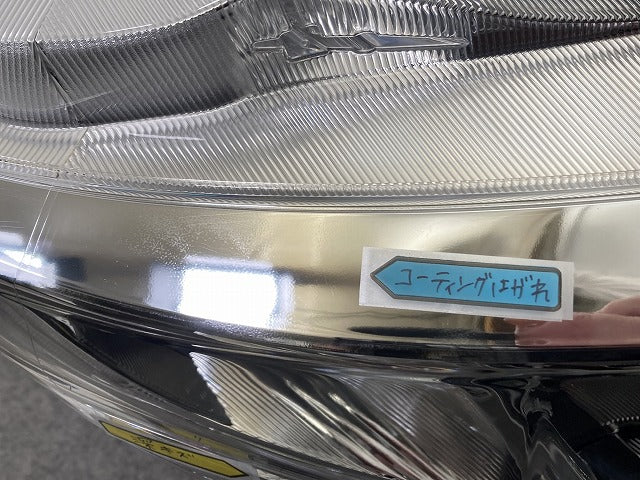 ルーミー/ジャスティ M900A/M910A/M900F/M910F 純正 前期 右 ヘッドライト/ランプ レベライザーハロゲン 刻印KF STANLEY W3920(146886)